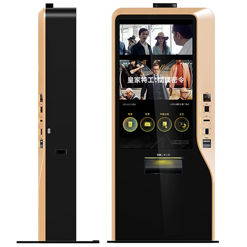 All-in-One Scenic Area Hotel Ticket Sale Smart Terminal System Software - Image 4