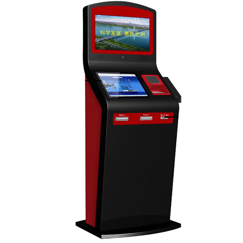 Office Building Visitor Kiosk All-in-One Smart Self-Service Terminal System Software Development