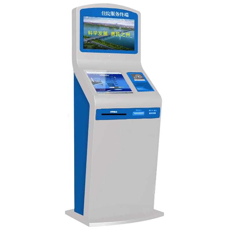 Dual Screen All-in-One Custom Face Recognition Print Self-Service Terminal System Software Development - Image 6