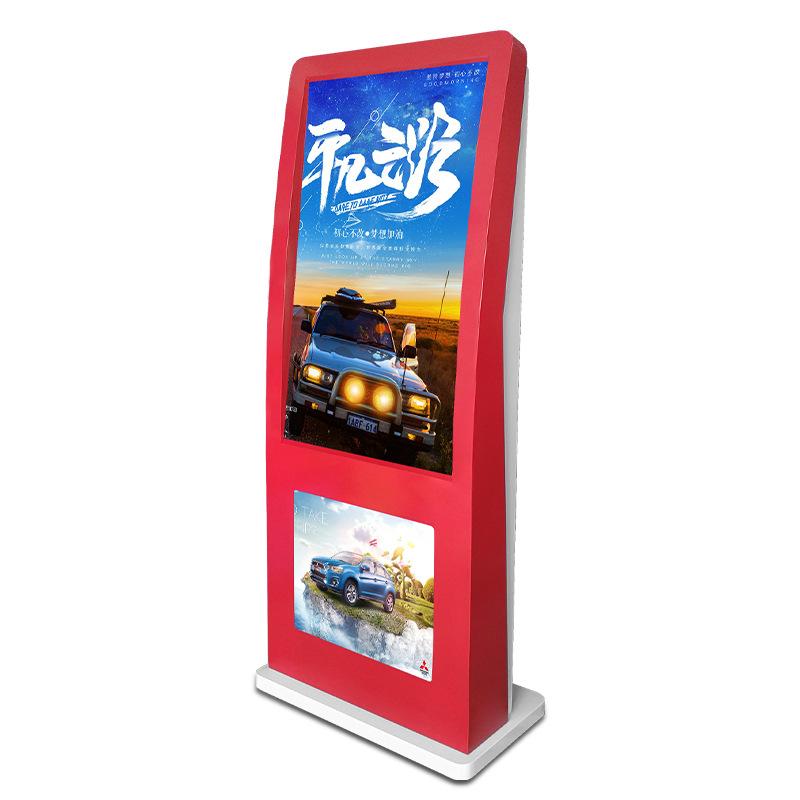 All-in-One Scenic Area Hotel Ticket Sale Smart Terminal System Software - Image 2