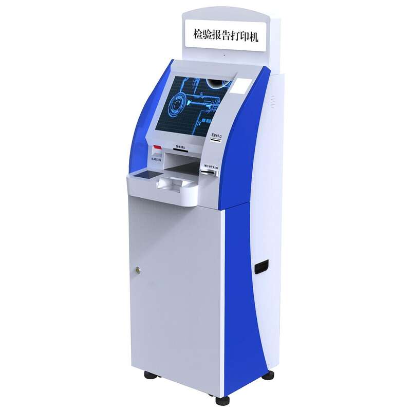 Dual Screen All-in-One Custom Face Recognition Print Self-Service Terminal System Software Development - Image 3