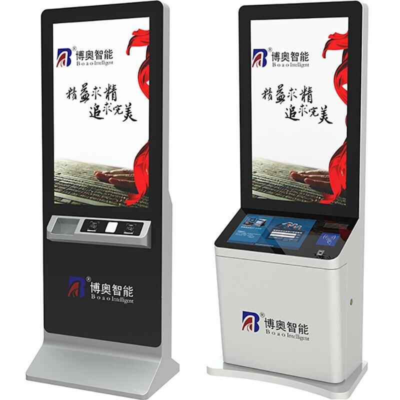 All-in-One Scenic Area Hotel Ticket Sale Smart Terminal System Software - Image 3