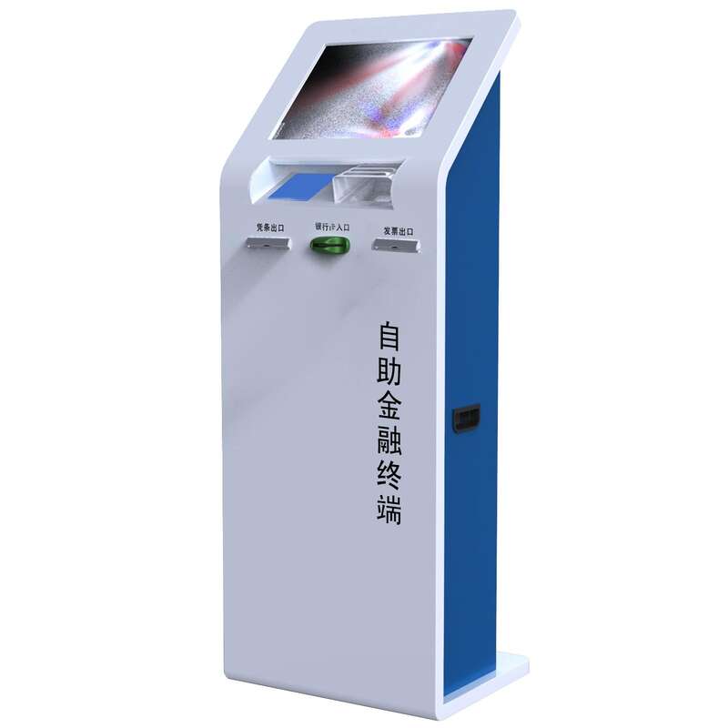 Self-Service Print All-in-One Face Recognition Smart Terminal System Development - Image 2
