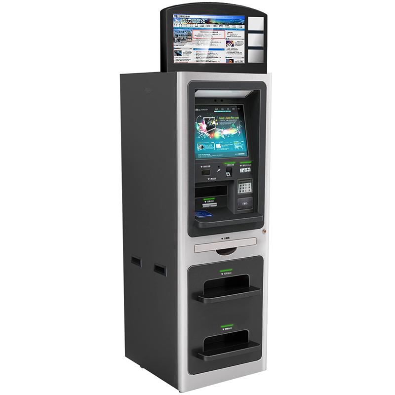Terminal Self-Service All-in-One - Image 4