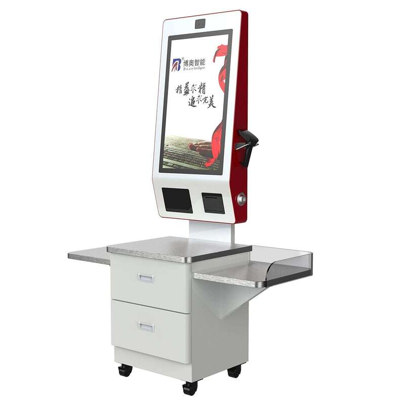 Self-Service Cashier All-in-One Face Recognition Print Smart Terminal System Development - Image 5