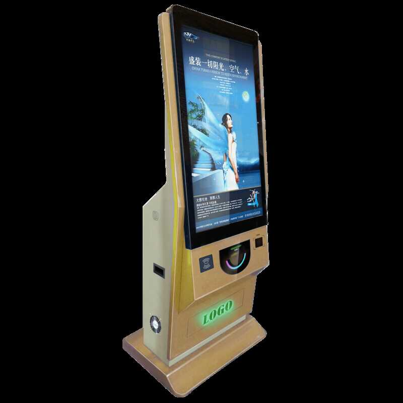 Hospital Bank System Face Recognition Multi-Function All-in-One Self-Service Terminal Software Development - Image 8