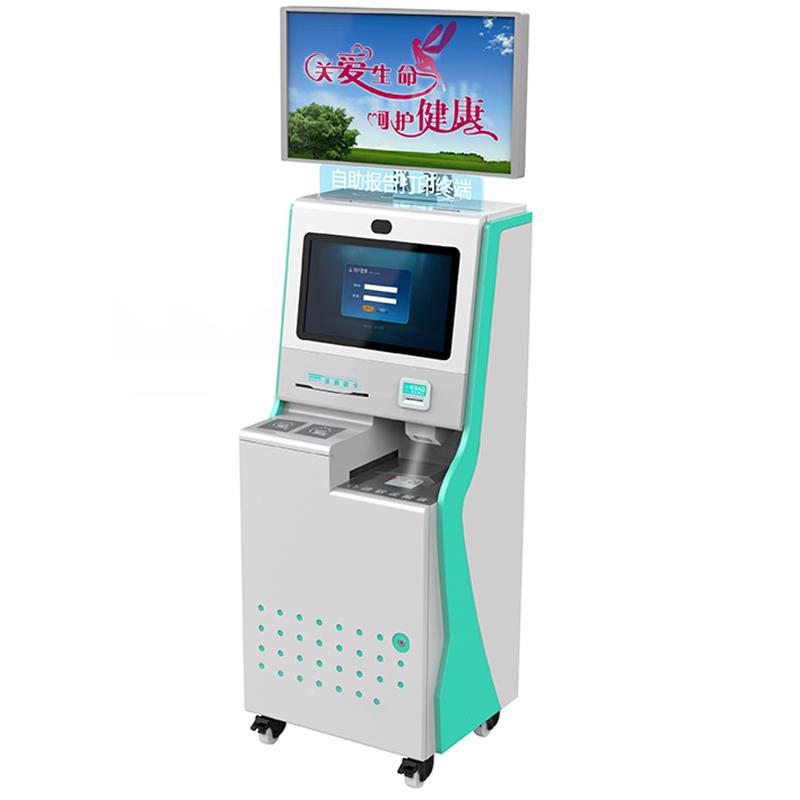 Terminal Self-Service All-in-One - Image 2