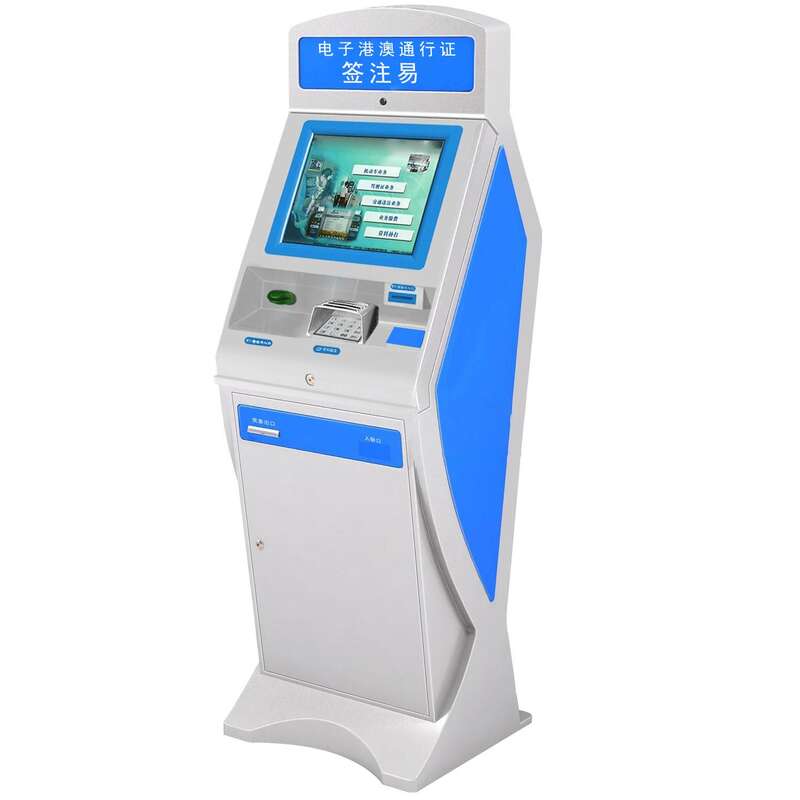Dual Screen All-in-One Hospital Self-Service Print Multi-Function Terminal System Software Development - Image 4