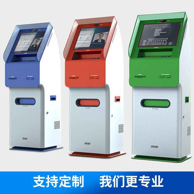 Hospital Self-Service Print Floor-Standing All-in-One Multi-Function Smart Terminal System Software Development - Image 5