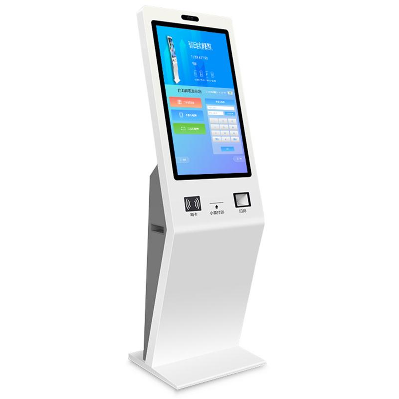 Floor-Standing All-in-One Visitor Registration Smart Terminal System Software Development