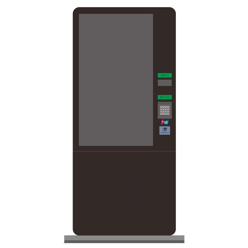 Scenic Area Ticket Pickup Floor-Standing All-in-One Smart Terminal System Software Development - Image 5