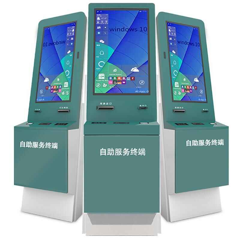 Floor-Standing All-in-One Scenic Area Hospital Self-Service Smart Terminal System Development - Image 6