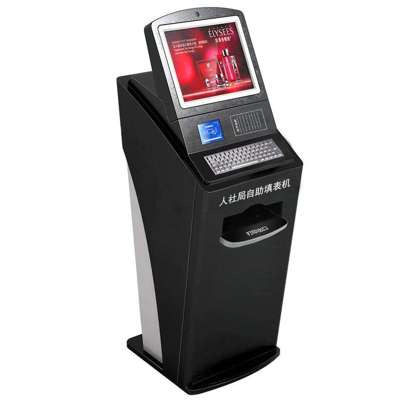 Bank Hospital All-in-One A4 Print Self-Service Multi-Function Smart Terminal - Image 5