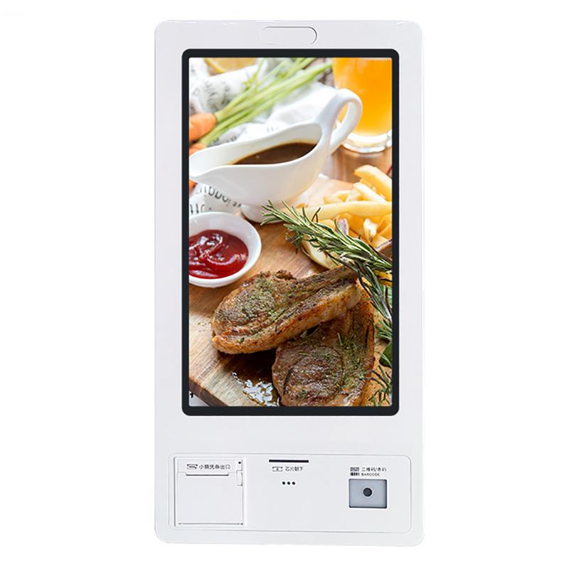 All-in-One Hospital Social Security Self-Service Ordering Smart Terminal System Software Development - Image 2