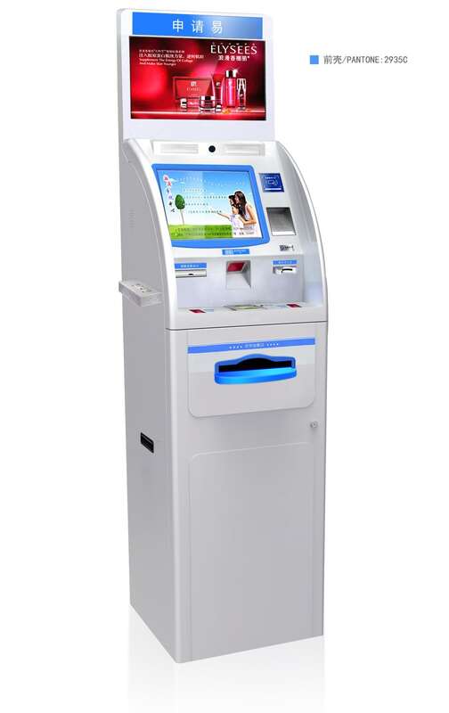 Hospital Self-Service Dual Screen All-in-One Smart Terminal System Development - Image 6