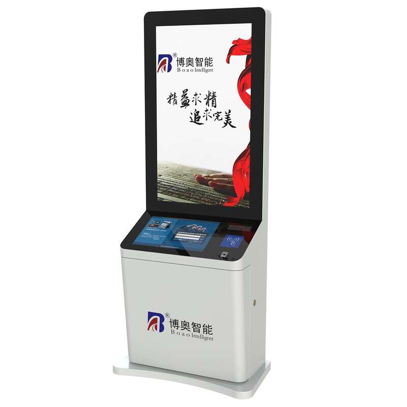 Floor-Standing All-in-One Scenic Area Hospital Self-Service Smart Terminal System Development