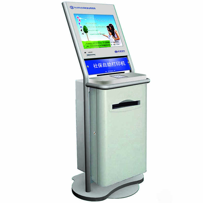 Bank Hospital All-in-One A4 Print Self-Service Multi-Function Smart Terminal - Image 3
