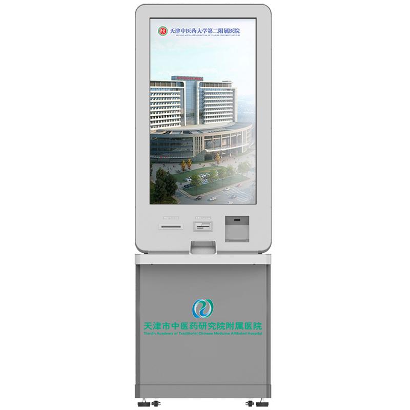 Floor-Standing All-in-One Scenic Area Hospital Self-Service Smart Terminal System Development - Image 8