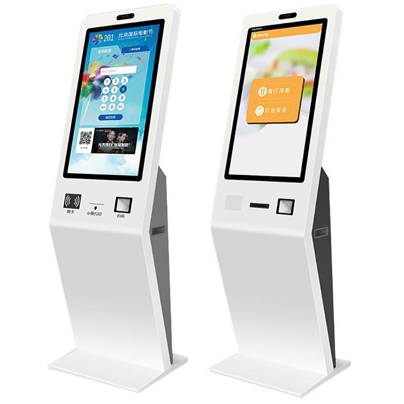 Floor-Standing All-in-One Visitor Registration Smart Terminal System Software Development - Image 2