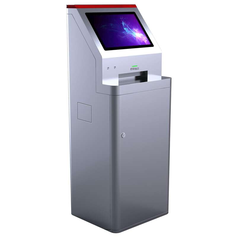 Floor-Standing All-in-One Face Recognition Print Self-Service Smart Terminal System Software Development
