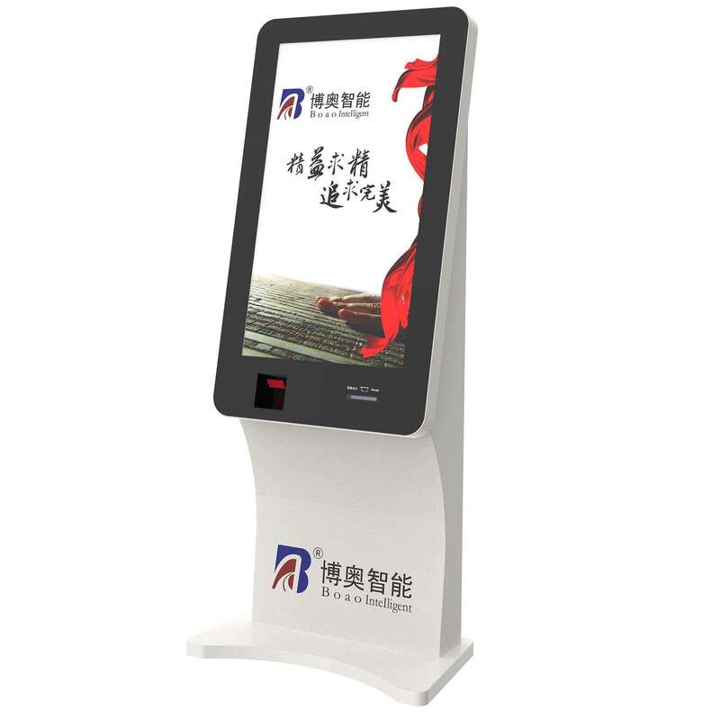 Floor-Standing All-in-One Scenic Area Hospital Self-Service Smart Terminal System Development - Image 9