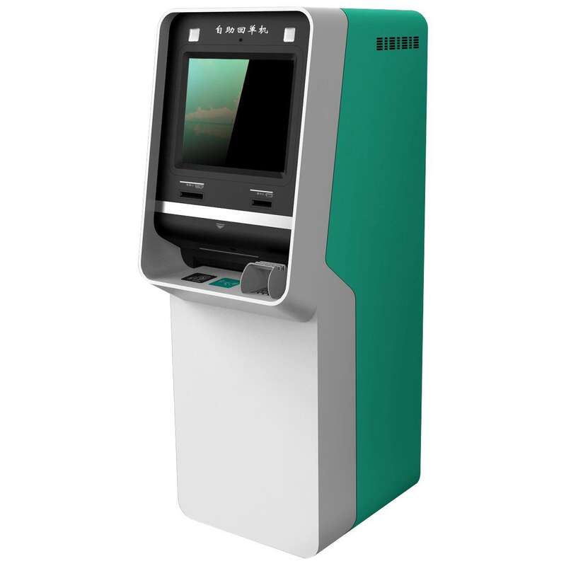 Floor-Standing All-in-One Face Recognition Print Self-Service Smart Terminal System Software Development - Image 5
