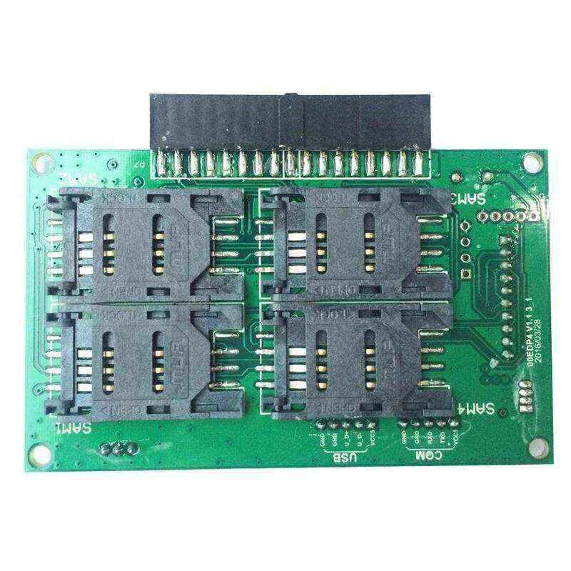 Self-Service Terminal Hospital Social Security Bank ID Card Reader Scan Multi-Function Embedded Module - Image 5