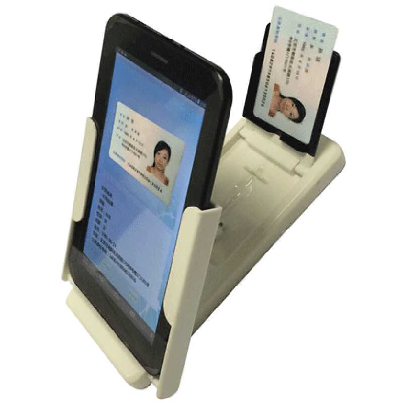 ID Card Information OCR Recognition Technology SDK Algorithm Standalone Offline Lifetime Use Android Linux System - Image 2