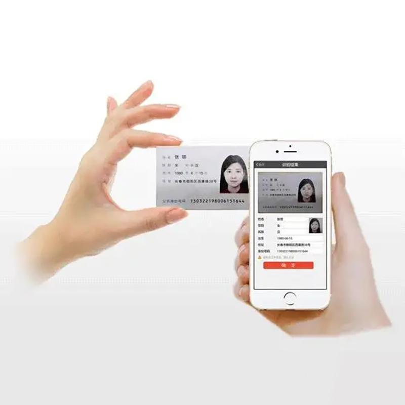 ID Card Information OCR Recognition Technology SDK Algorithm Standalone Offline Lifetime Use Android Linux System - Image 3