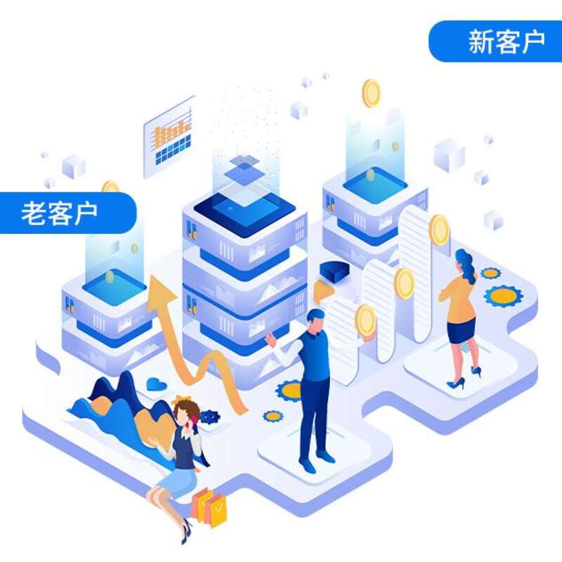 Logistics Factory Apparel Shopping Mall Purchase & Sales Standalone Network Management System Software Custom Development - Image 8