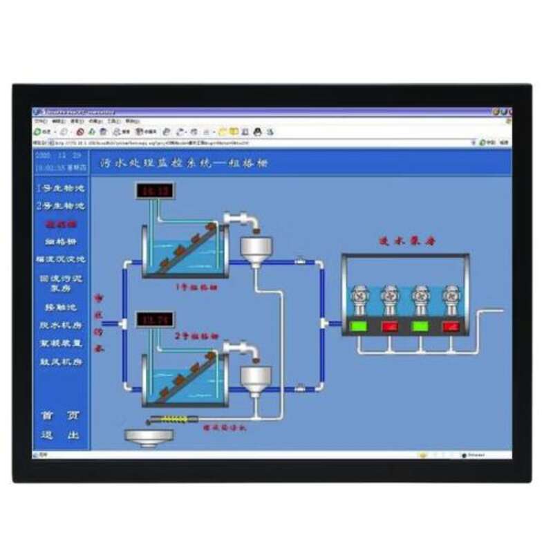 Software Management System Custom Development Production Surveillance - Image 9