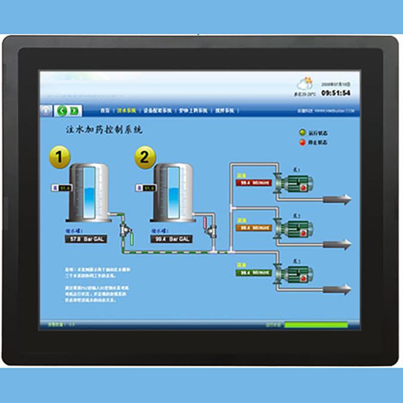 Software Management System Custom Development Production Surveillance - Image 8