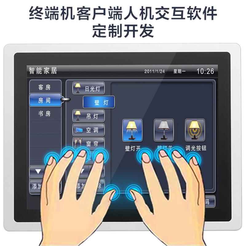 Education Finance Terminal Software System Custom Development - Image 10