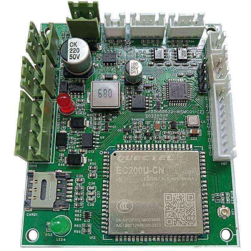 Self-Service Solution Terminal 4G Remote Control Board Software Management System Custom Development