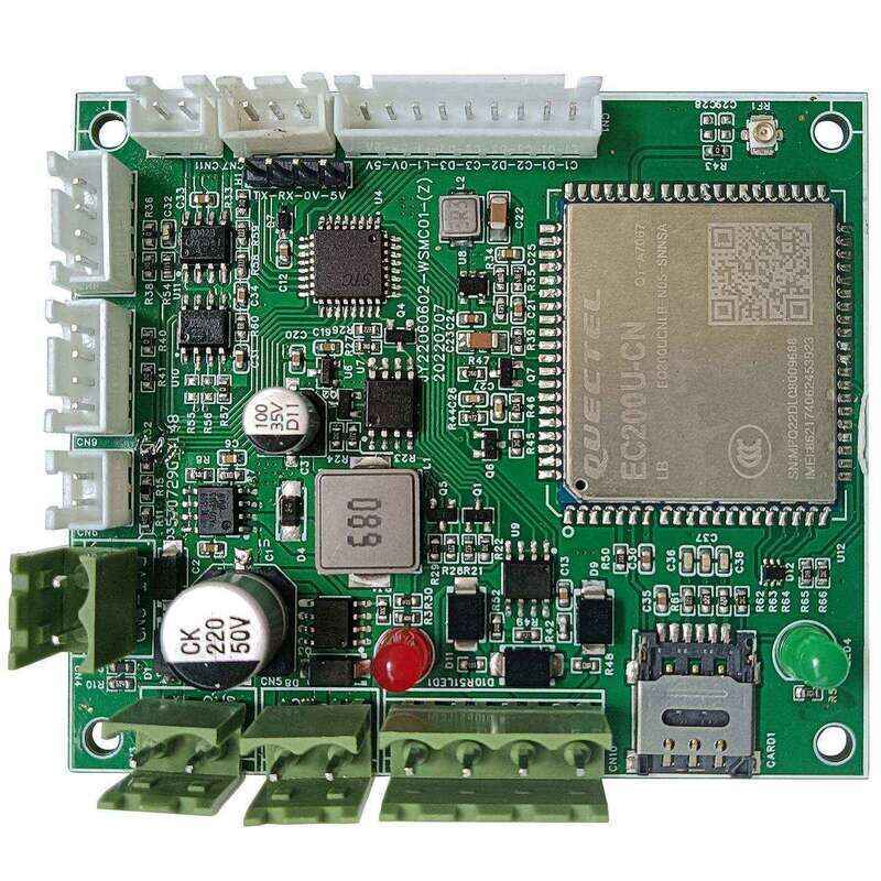 Self-Service Solution Terminal 4G Remote Control Board Software Management System Custom Development - Image 3