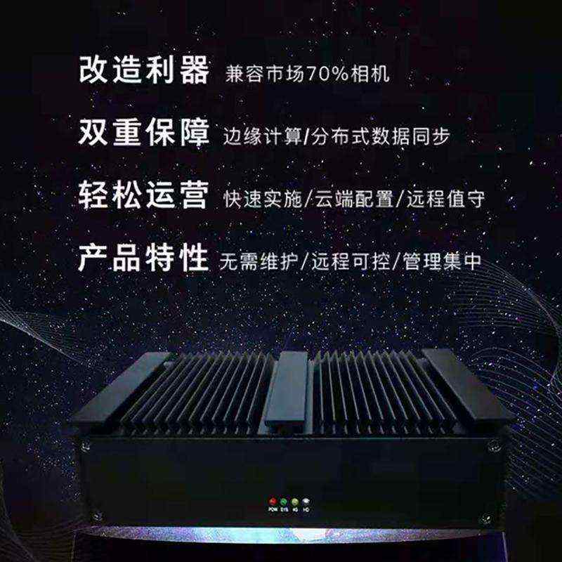 Management Terminal Desktop Software Mini Program System Development - Image 12