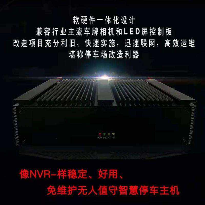 Management Terminal Desktop Software Mini Program System Development - Image 5