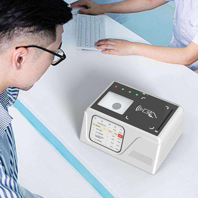 ID Card Social Security Information Scan Multi-Function