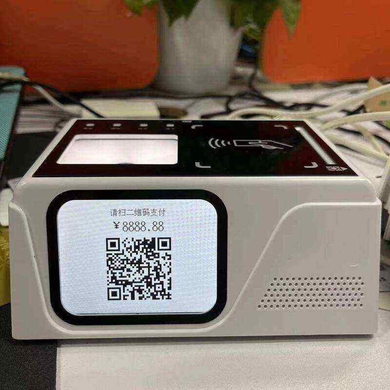 ID Card Social Security Information Scan Multi-Function - Image 2