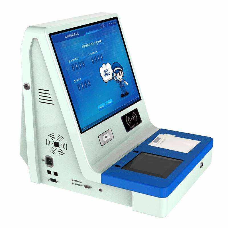 Desktop Visitor Registration Management All-in-One Multi-Function Terminal Software Custom Development - Image 5