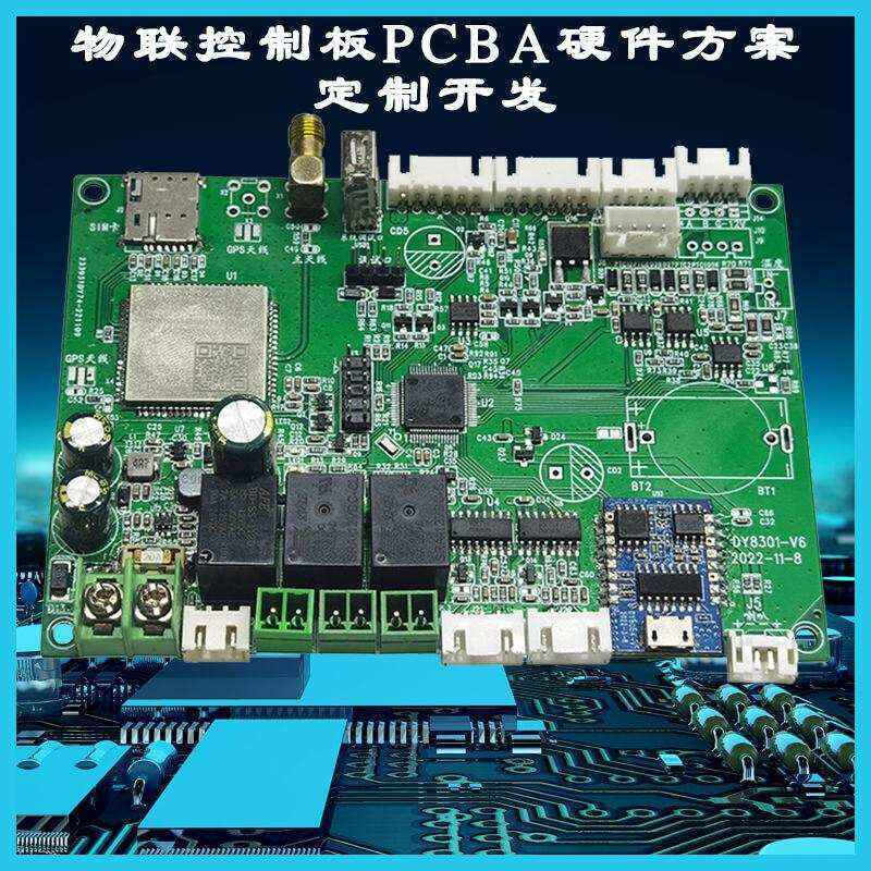 4G Smart Development Self-Service Control Board Kit Custom PCBA Solution - Image 3