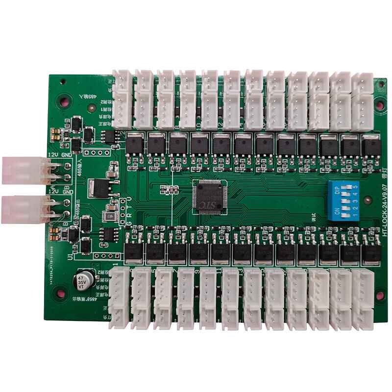 Smart 24 LED Software APP Mini Program Development Module Custom PCBA Solution - Image 4