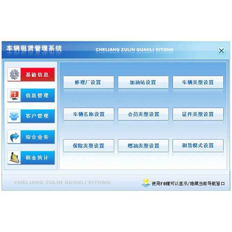 Management System Lifetime Use Custom Development Software Platform - Image 4