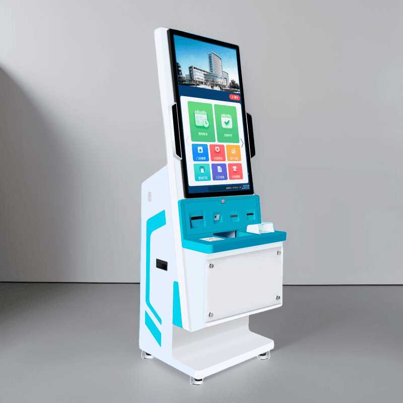 32 Multi-Function Smart Terminal Integrated Verification // Print / Finance Solution - Image 7