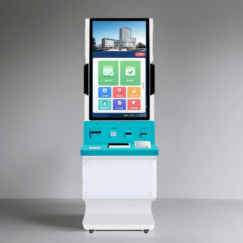 32 Multi-Function Smart Terminal Integrated Verification // Print / Finance Solution - Image 5