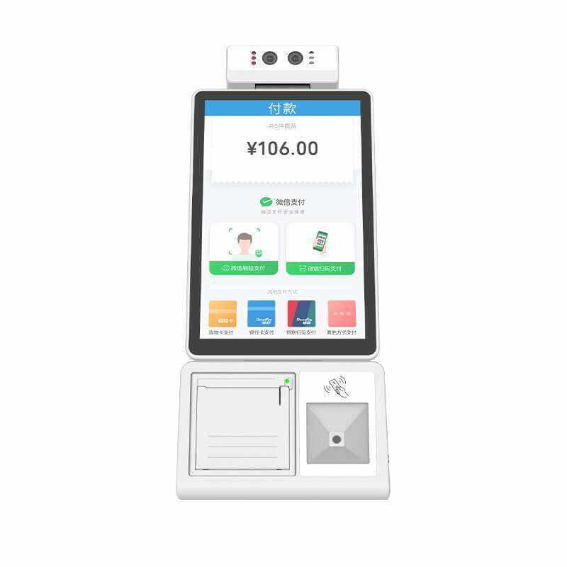 Multi-Function Desktop Smart Terminal for Medical, Retail and Government - Image 5